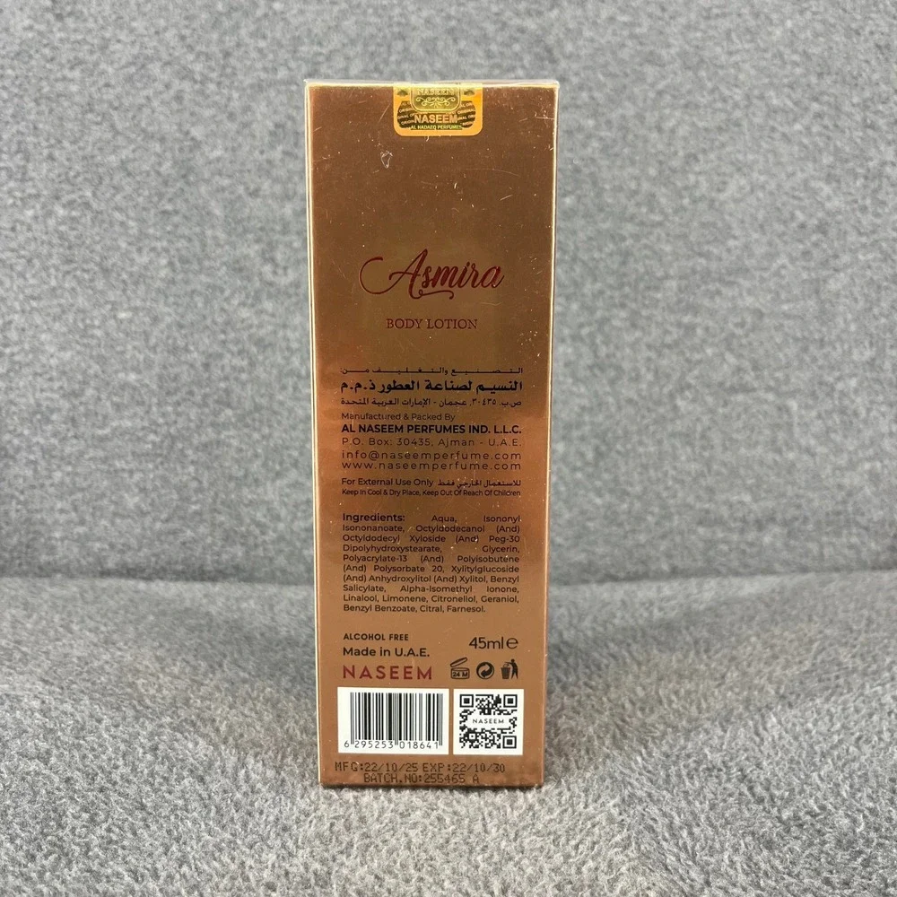Naseem Asmira Body Lotion Women Copper Box Sealed Arabian Fragrance Luxury 1.5oz